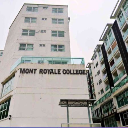 Mont Royale College